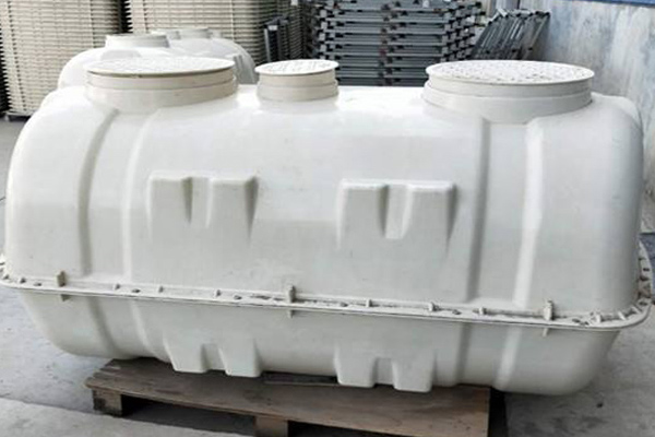 怎么選擇到優質的模壓化糞池產品 怎么選擇到優質的模壓化糞池產品