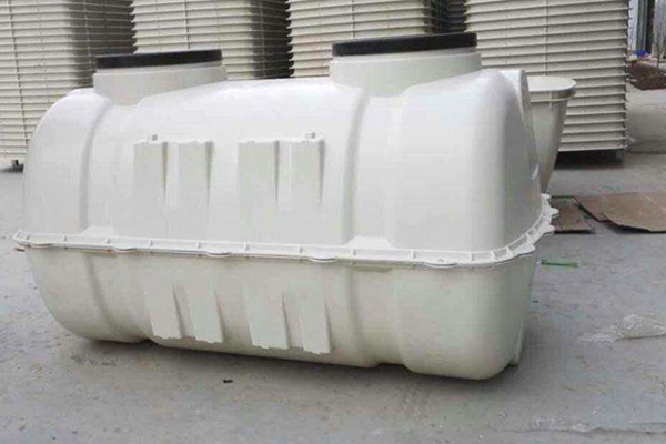 模壓化糞池要怎么來(lái)選購(gòu)呢,關(guān)注什么 模壓化糞池要怎么來(lái)選購(gòu)呢,關(guān)注什么