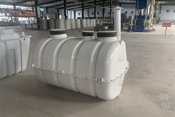 模壓化糞池為什么能在農(nóng)村廁改產(chǎn)品中脫穎而出 模壓化糞池為什么能在農(nóng)村廁改產(chǎn)品中脫穎而出