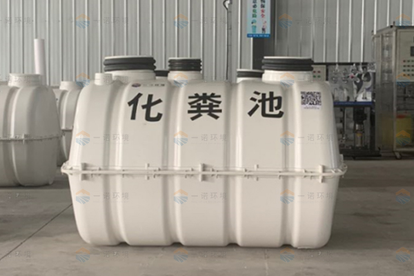 農(nóng)村化糞池在使用的過(guò)程中會(huì)出現(xiàn)哪些問(wèn)題 農(nóng)村化糞池在使用的過(guò)程中會(huì)出現(xiàn)哪些問(wèn)題