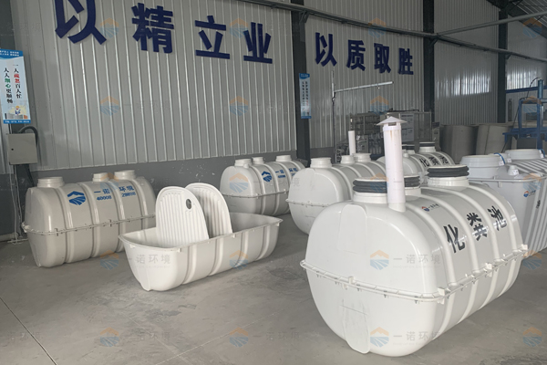 怎么對(duì)模壓化糞池進(jìn)行按時(shí)的清理工作 怎么對(duì)模壓化糞池進(jìn)行按時(shí)的清理工作