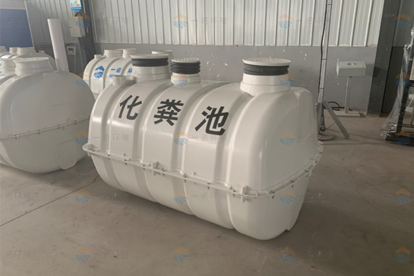 玻璃鋼化糞池在農村起到了什么作用 玻璃鋼化糞池在農村起到了什么作用